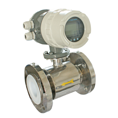 不锈钢电磁流量计