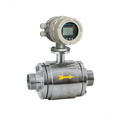 螺纹型电磁流量计