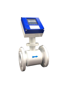 SMAAT一体式电磁流量计