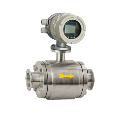 卡箍式电磁流量计