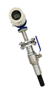 插入式电磁流量计