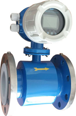 一体化电磁流量计